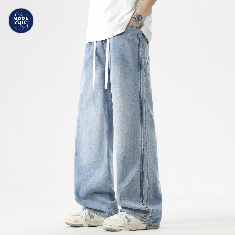 Muqiu Men's Wear | Side Folded Striped Tencel Cool Denim Pants for Men, Loose Lyocell Wide-Leg Washed Long Pants Muqiu Men's Wear | Side Folded Striped Tencel Cool Denim Pants for Men, Loose Lyocell Wide-Leg Washed Long Pants