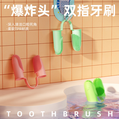 Pet Dual-Finger Toothbrush for Dogs and Cats, Pet Supplies, Tooth Cleaning Finger Glove, Oral Care Tool