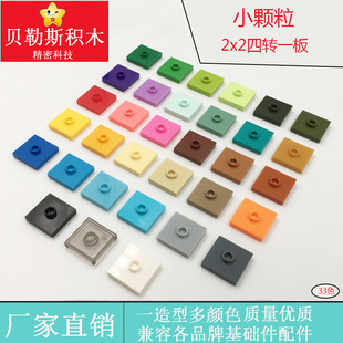 �羳MOCС�w��2x2���Dһ����ݘ���87580 23893�eľ�ƽ�DIY�����
