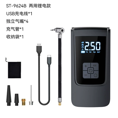 Car inflator small Hava nasosu - st-9624b-wireless-air-pump-usb