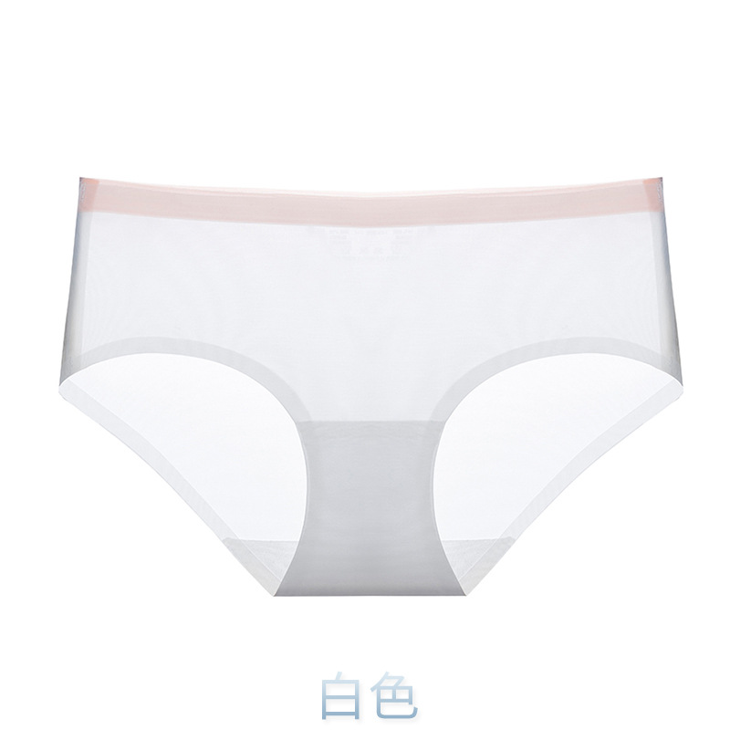 Mascarilla facial ultrafina de primavera y verano, sin costuras, seda de hielo ultrafina, ropa interior de entrepierna antibacteriana de algodón de secado rápido y sedoso, refrescante