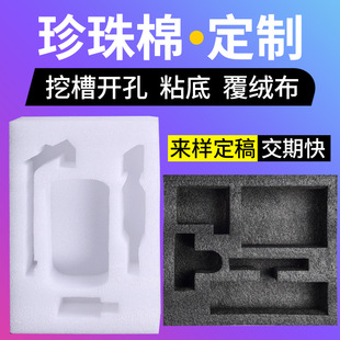 �����޶��ƃ��п��۱��o�׶�������ˮ�����b���Ӄ��rEPE��ĭ�бP