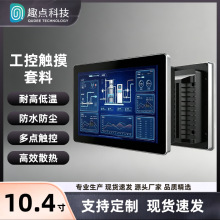 10.4�繤�ش������Ϸ�ˮ����ȫ��մ���������Ǹ�Чɢ��ԭ��ֱ��