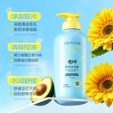 �W�z��������杙��ԡ¶�־���������坍���ͱ�����ˬ��ԡ¶�F؛