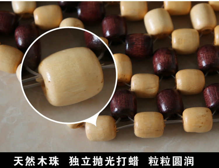 Summer in stock Wooden Bead Cushion Explosions Car Cushion Seat Cover Beads Cool Mat Wooden Bead cushion