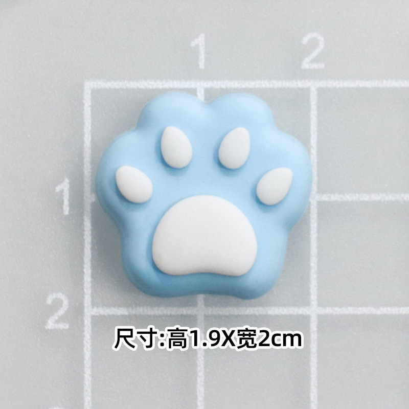 부드러운 접착제 파란색 발자국 [1.9*2cm]