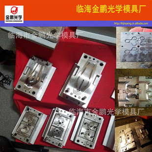 �������R���Wģ������ע�ܼӹ�����ģ��̨���S���������R���_ģ