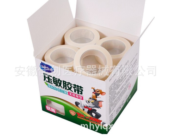 海诺 医用压敏胶带 1.25cm*910cm*24卷