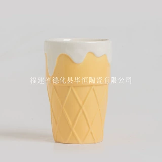 亚马逊热销陶瓷甜筒杯定制冰淇淋蛋筒杯网红菱形格纹雪糕筒甜品杯