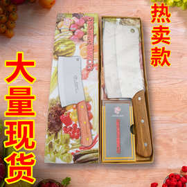 厂家直销锻打菜刀 切菜刀家用砍骨刀厨房专用斩骨 商用屠宰剁骨刀