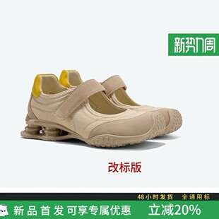 ���������ӡ�GGCC2026�ļ��¿����|�\�Ӭ�����ЬŮ���e��ӖЬ