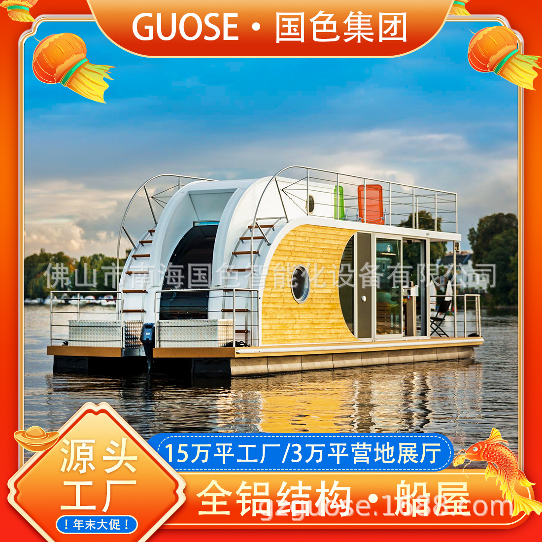 Las casas de madera al aire libre y las casas de familia se pueden personalizar.