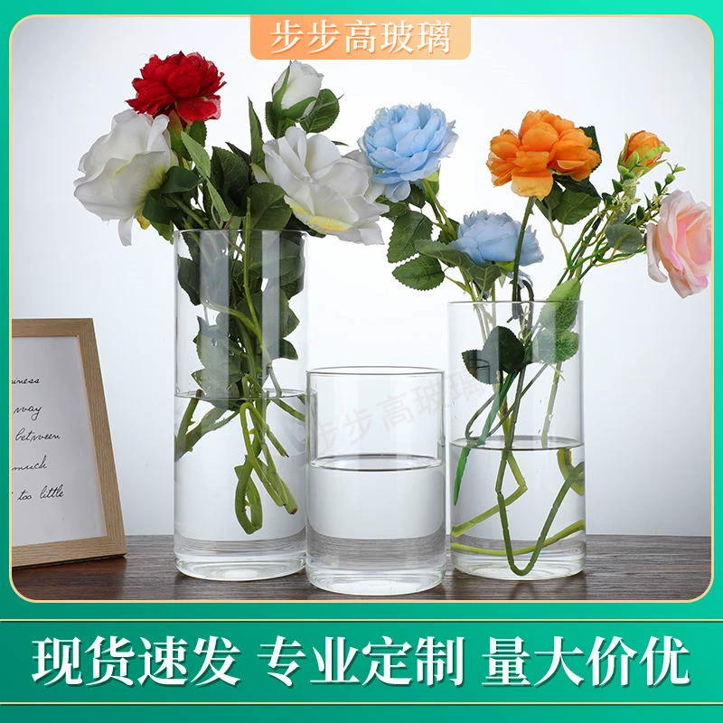 Простая прозрачная стеклянная ваза, прямая ваза большого диаметра с высоким содержанием боросиликатной воды, большая ваза для украшения гостиной