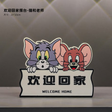 �gӭ�ؼ����P����[���b�Ʒ����⿨ͨ�[̨�ҕ���b͏d����