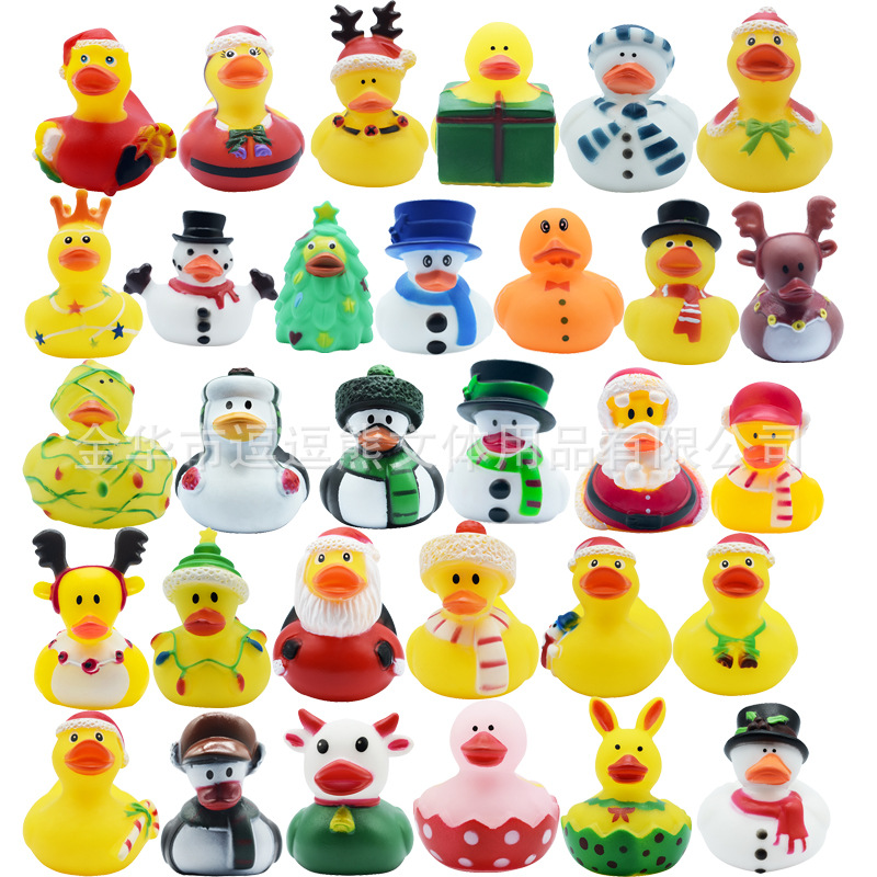 31款圣诞鸭