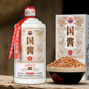 ��Ʒ�F��ę́����y���u1915�Y���b53���u���Ͱ׾� �ƏS �������l