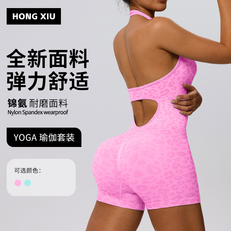 크로스보더 점프 요가복 여성 미등 복숭아 엉덩이 반바지 일체형 플라스틱