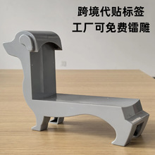 ���R�d�����D�cȮ��ƿ��֧�ξƼܔ[�����z��ˇƷ�͏d����t�Ƽ�