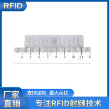 �Ƶ괲��ë��������Ә˺� rfidϴ�����˺� �P�c���b�˺�