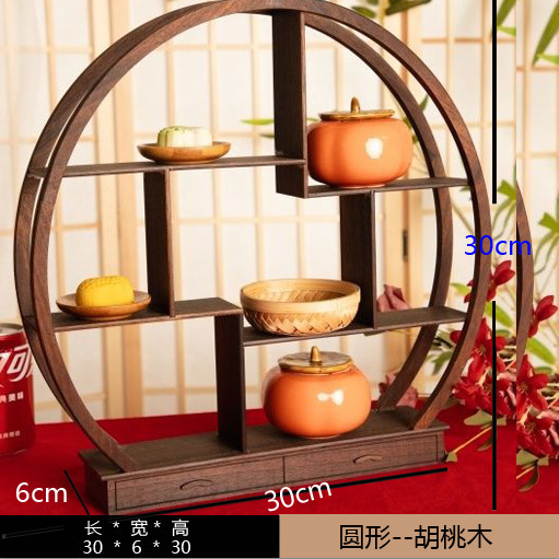 【繊細な質感】ウォールナット梅の花ボーグラック小型テーブルウェディングオーナメント収納ティーセットDuobao Pavilion Purple|undefined