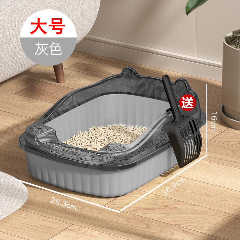 노블 그레이 [대형 XL] 무료 삽