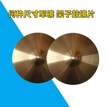 �羳؛Դ���ӹ��dƬ��̖�܊�d�Ͻ��d���dС�d�S�~�d���d���N�ߴ�