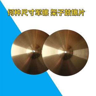 �羳؛Դ���ӹ��dƬ��̖�܊�d�Ͻ��d���dС�d�S�~�d���d���N�ߴ�