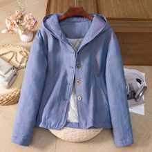 2025新款复古汉麻宽松休闲连帽长袖文艺百搭高端大气优雅