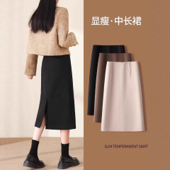 黑色a字半身裙女秋季2025新款高级感职业直筒裙西装裙显瘦包臀裙