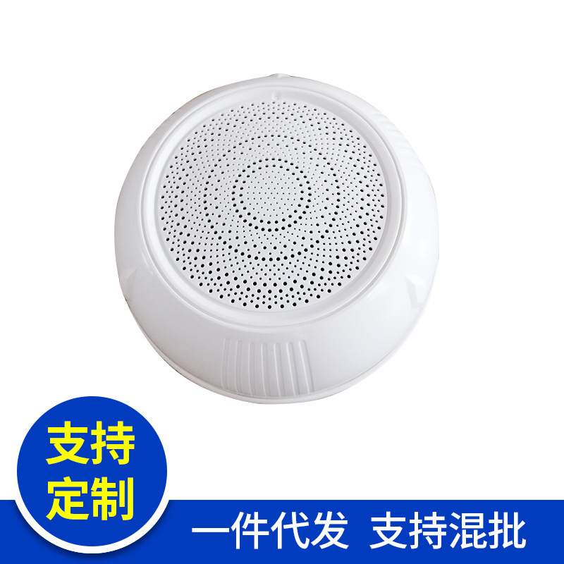 5inch Constant Pressure Ceiling Surface-Mounted Ceiling Speaker Shop Background Music Ceiling Fire Public Broadcast Audio