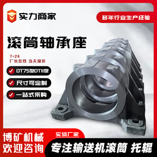 �V��ݔ�͙C���͝LͲ�S�����ߺ�DTII��3520 3524�T�F�T��S����