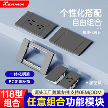 ��ʽUSB�_�P����������Ҏ̩ʽԽ������̨��Type-c118���_�P����
