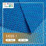 通风透气家居3d网眼布