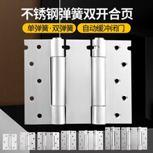 ���P䓏��ɺ��5���p�T�Ԅӻ�λ���~ţ���T�řڼӺ��p�������l