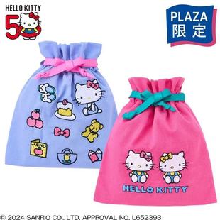 �F؛��ϵkitty�̽����K���ڴ���ͨ�ɐ����X�ռ{��Ů���̋�����