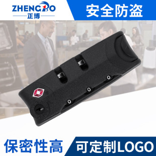 Factory direct Customs password lock ES-053 customs fixed lock zipper lock tsa password lock trolley case lock