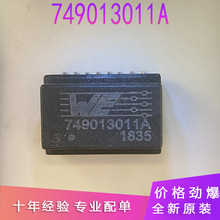 749013011A ȫ���M��ԭ�b 늸�350uH �NƬ16PIN �}�_׃����оƬ
