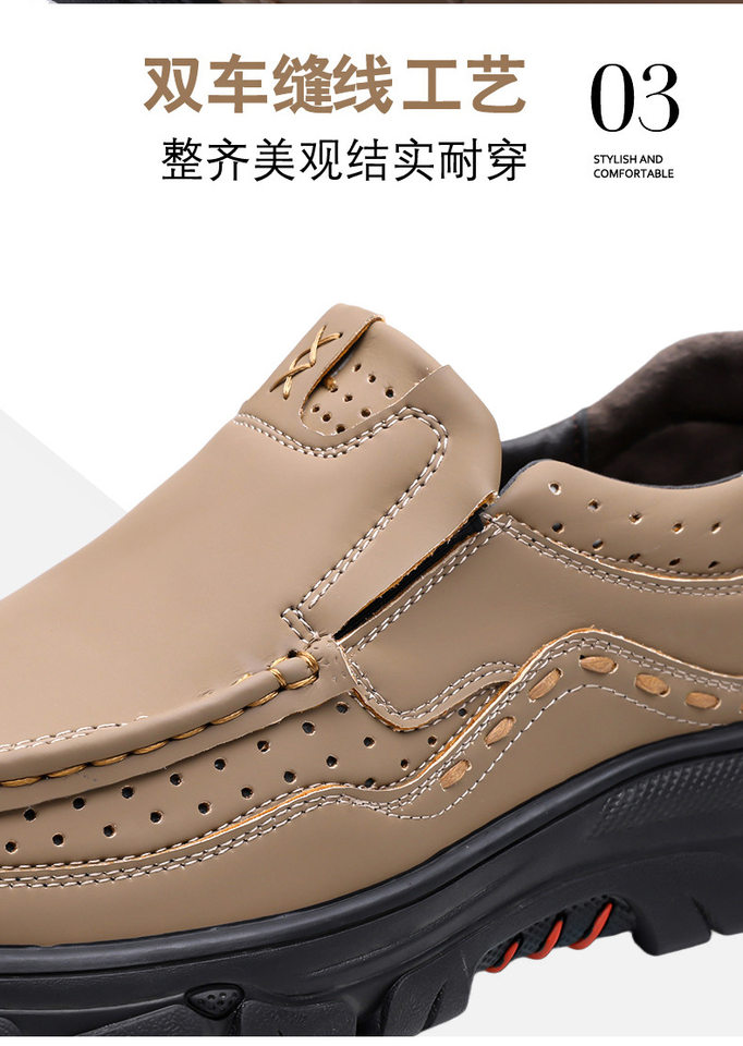 Giày lười nam da mềm đế bằng chống trượt miệng nông thoáng khí — kaki, đen chi tiết 10
