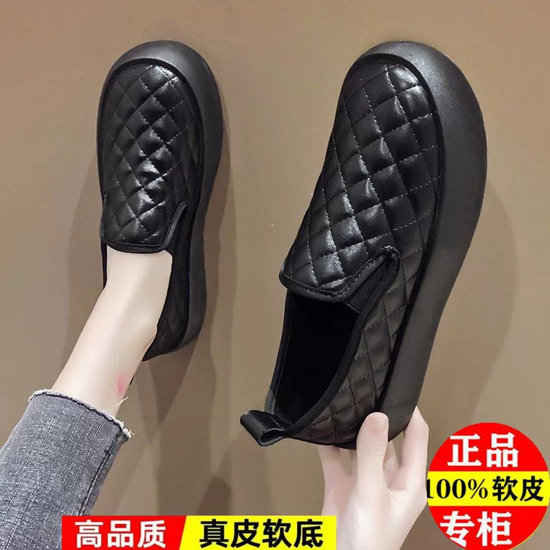 Женские Туфли-бобы, новинка 2023 года, весна и осень, универсальные туфли на мягкой подошве, ленивые слипоны на платформе, повседневные одиночные туфли на толстой подошве в Корейском стиле