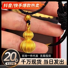 ɳ���Ʒ����ʽ���z���z���J�ε�����Ů�����ò���ɫ������l