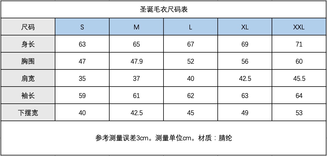 微信图片_20221118155044