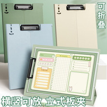 A4����ʽ�ļ��A�W��ins�A�匑�ְ�|����hӛ䛿�ԇ�Y�ϊA��ˮ