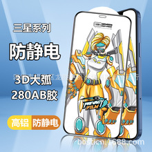 mGalaxy A14䓻ĤA34A03֙CĤA54ȫNĤA02X