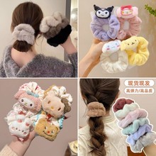 软糯云朵秋冬毛绒韩系粉色毛绒大肠发圈女高级感低马尾发饰头绳圈