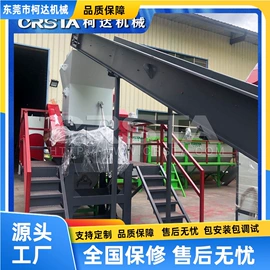 其他塑料机械;压塑机;塑机辅机