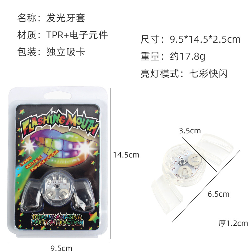 LED transparente luminoso tirantes de Halloween dientes luminosos flash tirantes luminosos juguetes luminosos accesorios de los dientes del fantasma lote