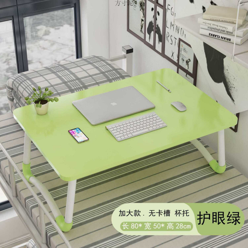 Highlight Bed Desk Student Dormitory Writing Home Computer Lazy Small Table Foldable Large Simple Bedroom Highlight Bed Desk Student Dormitory Writing Home Computer Lazy Small Table Foldable Large Simple Bedroom