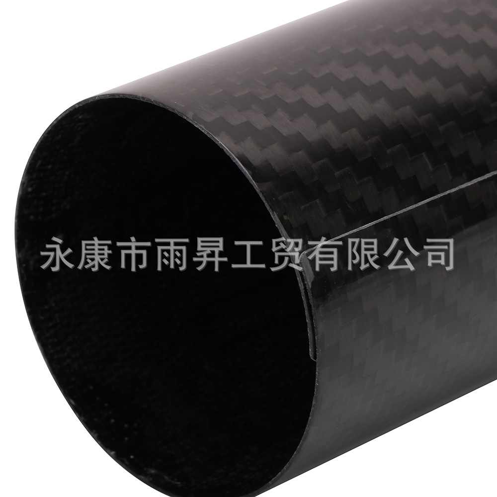 Suitable for Hengjian Two-Stroke Z300 S5 Protective Cover Front Shock Absorber Guard Carbon Fiber Ktm Warrior Titan Kaixi Huayang