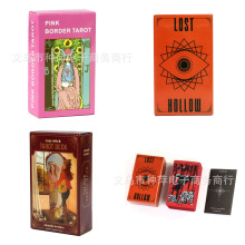 ��ɫ��߅ + ���|С�����f���� English Tarot Ӣ�����_�� Oracle