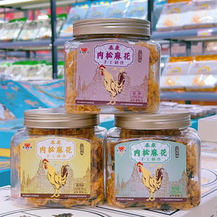 ̩�������黨300g���b��̦ζԭζ�ֹ��������y���c�Ϻ��Lζ�Y�й�